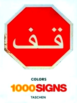 Immagine del venditore per 1000 signs Special Collection venduto da Collectors' Bookstore