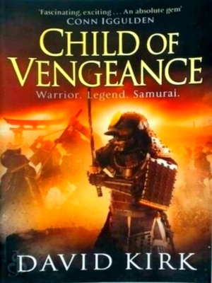 Seller image for Child of Vengeance Special Collection for sale by Collectors' Bookstore