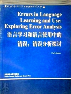 Seller image for Errors in language learning and use: exploring error analysis Special Collection for sale by Collectors' Bookstore