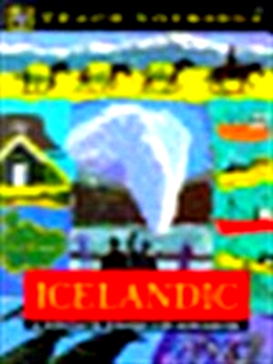 Seller image for Icelandic Special Collection for sale by Collectors' Bookstore