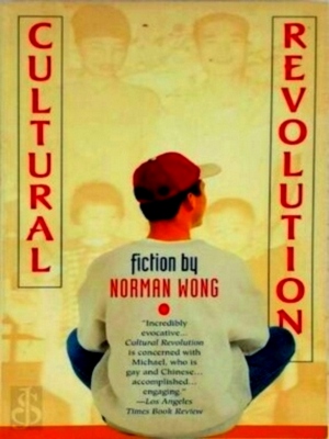 Seller image for Cultural Revolution Special Collection for sale by Collectors' Bookstore