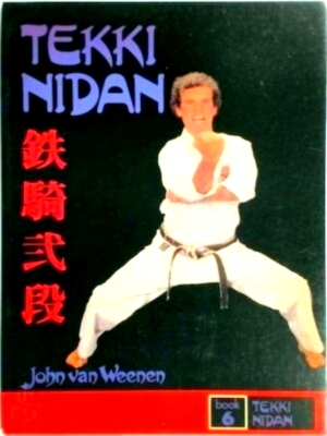 Seller image for Tekki Nidan Special Collection for sale by Collectors' Bookstore