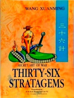 Image du vendeur pour Thirty-six Stratagems Special Collection mis en vente par Collectors' Bookstore