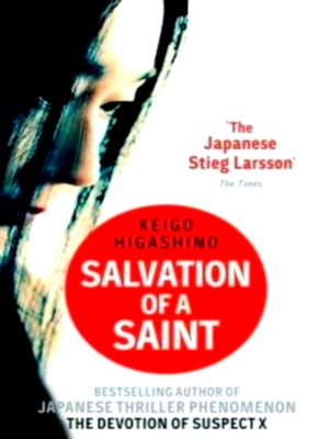 Seller image for Salvation of a Saint Special Collection for sale by Collectors' Bookstore