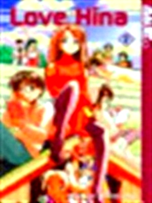 Seller image for Love Hina Volume 7 Special Collection for sale by Collectors' Bookstore