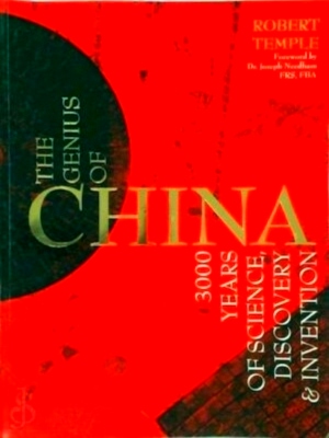 Seller image for The Genius of China Special Collection for sale by Collectors' Bookstore