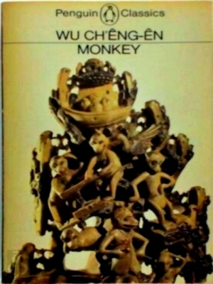 Image du vendeur pour Monkey Special Collection mis en vente par Collectors' Bookstore