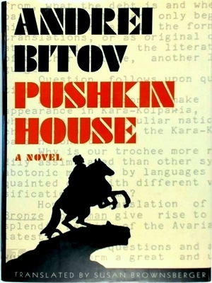 Seller image for Pushkin House Special Collection for sale by Collectors' Bookstore