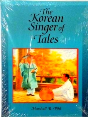 Seller image for The Korean Singer of Tales Special Collection for sale by Collectors' Bookstore