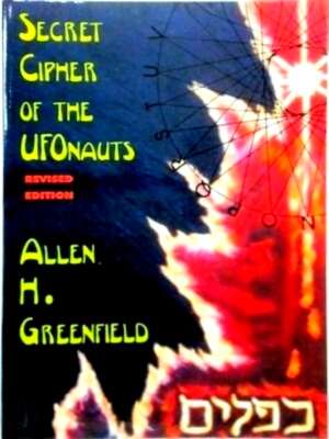 Immagine del venditore per Secret Cipher of the UFOnauts Special Collection venduto da Collectors' Bookstore