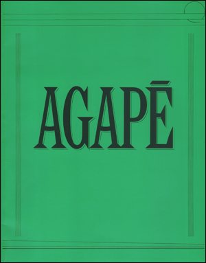 Seller image for Agape for sale by Specific Object / David Platzker