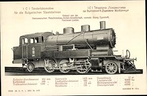 Ansichtskarte / Postkarte Bulgarische Eisenbahn, 1-C-1 Tenderlokomotive, Hanomag, Dampflok 2003