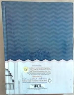 Seller image for The Holy Quran for sale by Chapter 1