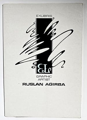 Exlibris Graphic Artist - Ruslan Agirba