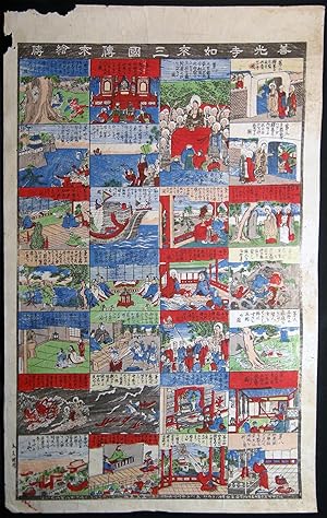 Woodblock with Hand-Color Art Buddhist Teachers Traveling Japan China