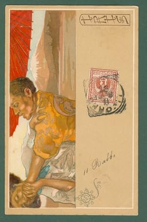 MATALONI GIOVANNI. IRIS di Mascagni. Cartolina d'epoca disegnata nel 1898, viaggiata nel 1902.