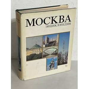 Imagen del vendedor de Moskva. Entsiklopediya a la venta por ISIA Media Verlag UG | Bukinist