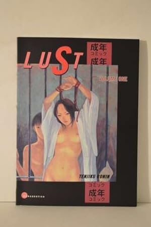 Lust Volume 1