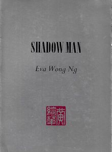Seller image for Shadow Man for sale by Book Haven