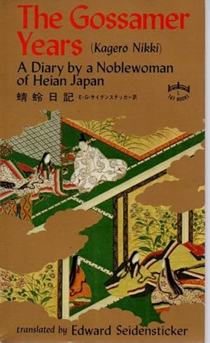Seller image for The Gossamer Years (Kagero Nikki),a diary by a noblewoman of Heian Japan for sale by JP Livres