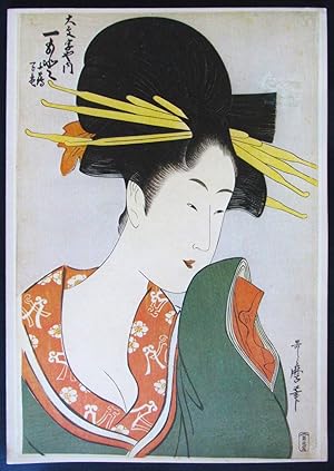 Catalogue of the Collection of Japanese Prints Part 2 The Age of Utamaro Early Japanese Prints c....