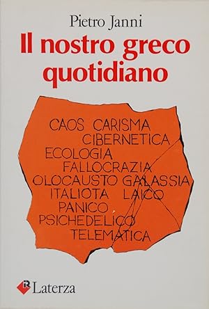 Il nostro greco quotidiano