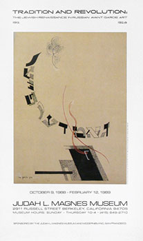 Exhibition poster for "Tradition and Revolution: The Jewish Renaissance in Russian Avant-Garde Ar...