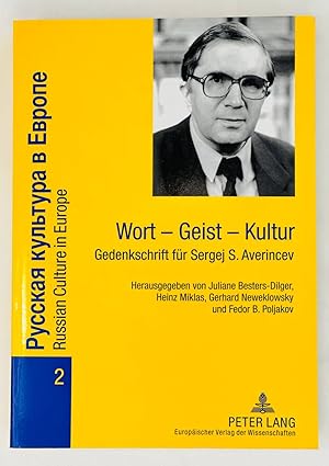 Immagine del venditore per Wort ? Geist ? Kultur: Gedenkschrift fr Sergej S. Averincev (Russian Culture in Europe) (German and Russian Edition) venduto da Globus Books