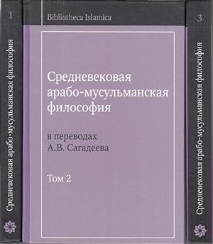 Srednevekovaja arabo-musulmanskaja filosofija. Tom 1 - 3 (in russian langauge). - ( = Bibliotheca...