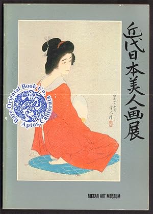 Seller image for KINDAI NIHON BIJIN GA TEN: EXIBITION OF MODERN JAPANESE BEAUTIES: MEIJI, TAISHO, for sale by RARE ORIENTAL BOOK CO., ABAA, ILAB