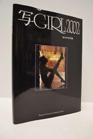 Immagine del venditore per Large collection of photos GIRL2002-woman shooting (2001) ISBN: 4890114114 [Japanese Import] venduto da Lavendier Books