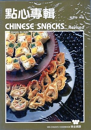 Immagine del venditore per Chinese Snacks (Wei Quan Shi Pu) venduto da Birkitt's Books