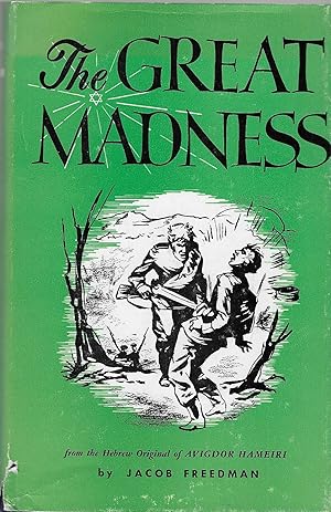 Image du vendeur pour The Great Madness mis en vente par BASEMENT BOOKS