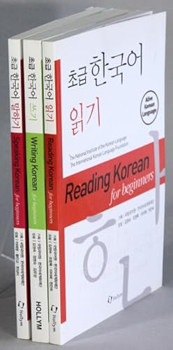 Speaking Korean for beginners