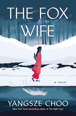 Seller image for The Fox Wife (Hardback or Cased Book) for sale by BargainBookStores
