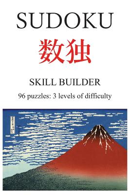 Bild des Verkufers fr Sudoku skill builder (Paperback or Softback) zum Verkauf von BargainBookStores