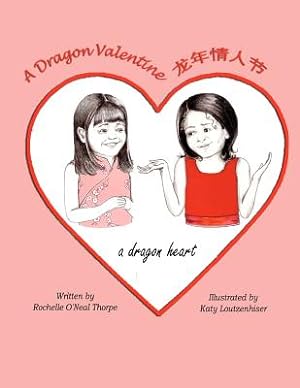 Immagine del venditore per A Dragon Valentine: A Dragon Heart (Paperback or Softback) venduto da BargainBookStores
