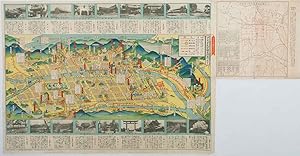               . [Masuda-shiki shinan Ky to hayawakari]. [Quick Look-up Tourist Map of Kyoto].