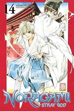 Bild des Verkufers fr Noragami: Stray God 14 zum Verkauf von WeBuyBooks