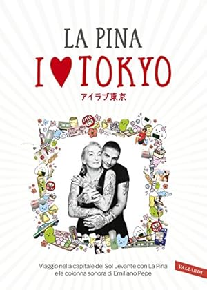 Bild des Verkufers fr I love Tokyo zum Verkauf von WeBuyBooks