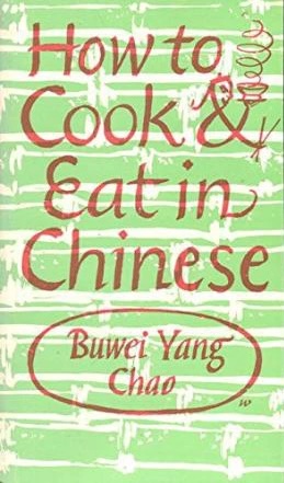 HOW to COOK & EAT in CHINESE