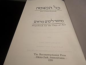 Imagen del vendedor de Kol Haneshamah: Prayerbook for the Days of Awe (Mahzor LeYamim Nora'im) (Reconstructionist) (English and Hebrew Edition) a la venta por Eastburn Books