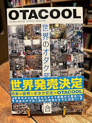 Seller image for Otacool - Worldwide Otaku Rooms (English and Japanese Edition) for sale by Encore Books