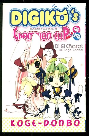 Immagine del venditore per Digiko's Di Gi Charat Champion Cup venduto da Don's Book Store