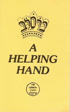 Bild des Verkufers fr A Helping Hand: Revealing the Greatness of Helping Others zum Verkauf von Bookshop Baltimore