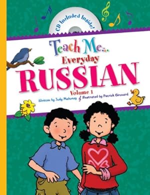 Seller image for Teach Me Everyday Russian: v. I (Teach Me. (Teach Me Tapes)): Volume I: 1 for sale by WeBuyBooks