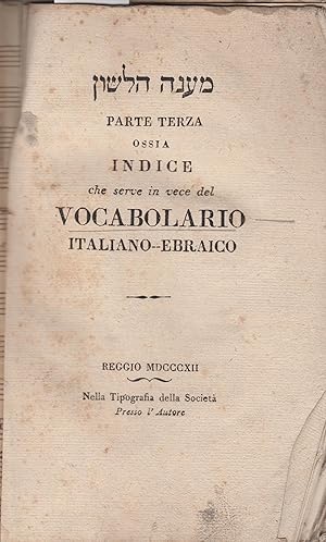 Imagen del vendedor de Parte terza, ossia indice (1812). a la venta por PRISCA