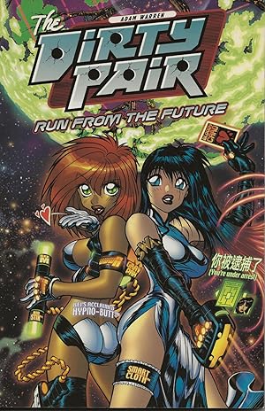 Immagine del venditore per The Dirty Pair Run from the Future venduto da Twice Sold Tales, Capitol Hill