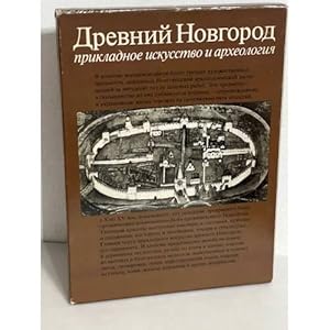 Imagen del vendedor de Drevnij Novgorod. Prikladnoe iskusstvo i arkheologiya a la venta por ISIA Media Verlag UG | Bukinist