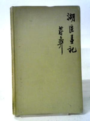 Bild des Verkufers fr The Silent Traveller A Chinese Artist in Lakeland. zum Verkauf von World of Rare Books